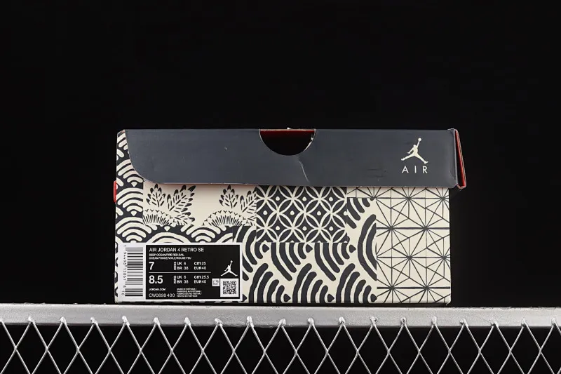 All categories Air Jordan Jordan series basketball shoes Air Jordan 4 C version Air Jordan 4 SE "Sashiko" AJ4 Joe 4 Sashiko embroidery theme basketball shoes CW0898-400